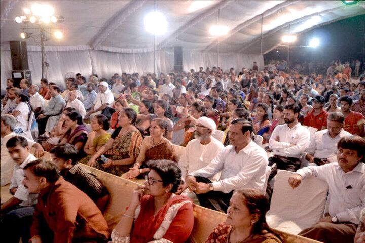 auditorium
